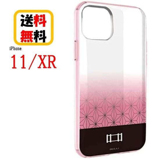 竈門 禰豆子 鬼滅の刃 iPhone 11 XR スマホ ケース IIIIfi+ (clear) イ...