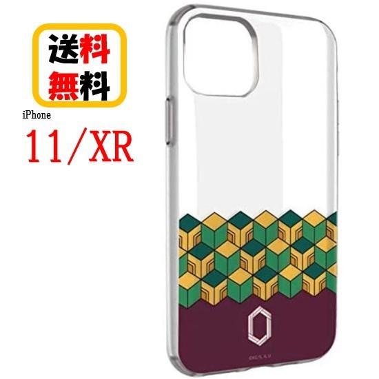 冨岡 義勇 鬼滅の刃 iPhone 11 XR スマホ ケース IIIIfi+ (clear) イー...