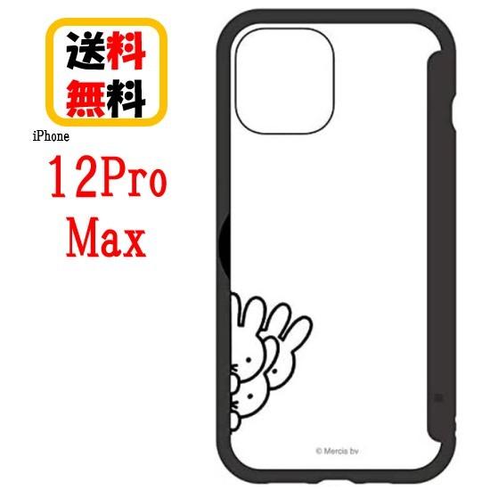 ミッフィー iPhone 12Pro Max スマホケース SHOWCASE＋ MF-119BK ひ...