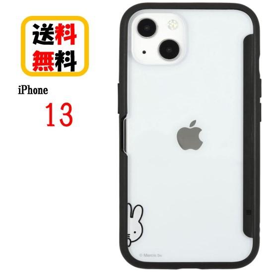 ミッフィー iPhone 13 スマホケース SHOWCASE＋ MF-211BK ひょっこり iP...