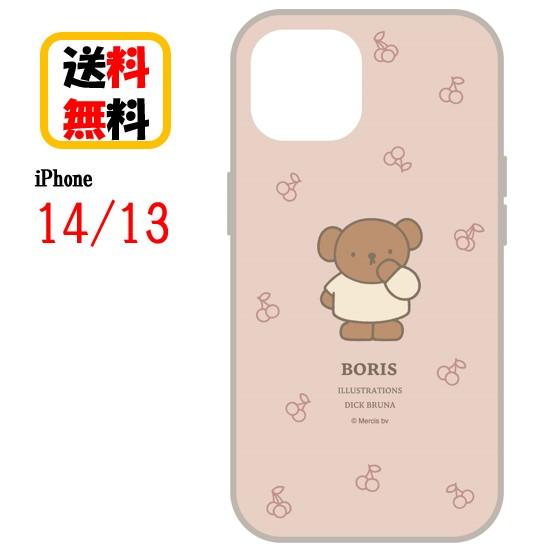 ミッフィー iPhone 14 13 スマホケース ソフトケース MF-343B さくらんぼ iPh...