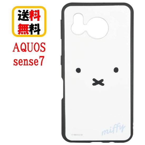 ミッフィー AQUOS sense7 スマホケース IIIIfi+ イーフィット MF-410WH ...