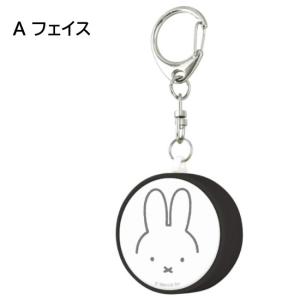 ミッフィー miffy 防犯ブザー お知らせブ...の詳細画像2