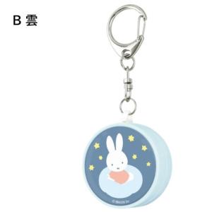 ミッフィー miffy 防犯ブザー お知らせブ...の詳細画像3