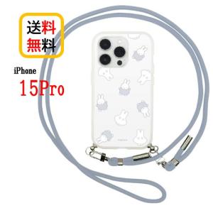 CHANEL 美品◎CHANEL シャネル AP3553 iPhone14 Pro キャビア