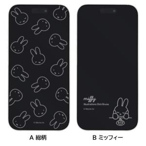 ミッフィー iPhone 15 15Pro 1...の詳細画像2