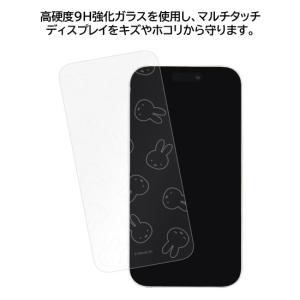 ミッフィー iPhone 15 15Pro 1...の詳細画像5