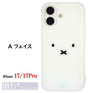 ミッフィー miffy iPhone 17 1...の詳細画像3