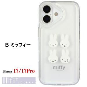 ミッフィー miffy iPhone 17 1...の詳細画像4