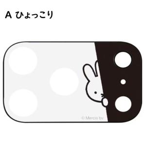 ミッフィー miffy iPhone 17 P...の詳細画像2
