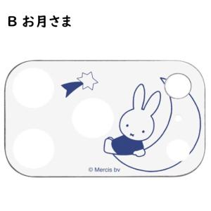 ミッフィー miffy iPhone 17 P...の詳細画像3