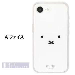 ミッフィー miffy iPhone 17e ...の詳細画像2