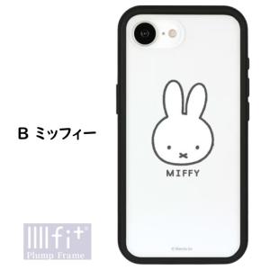 ミッフィー miffy iPhone 17e ...の詳細画像3