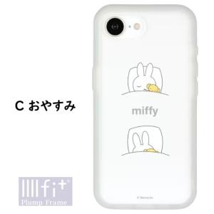 ミッフィー miffy iPhone 17e ...の詳細画像4
