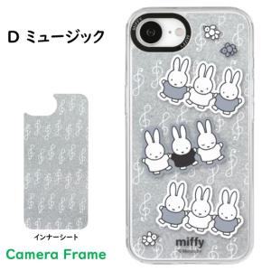 ミッフィー miffy iPhone 17e ...の詳細画像5