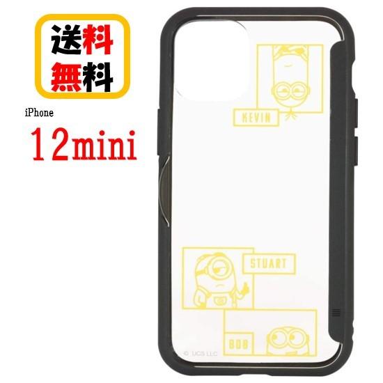 怪盗グルー ミニオンズ  iPhone 12mini スマホケース SHOWCASE＋ MINI-2...