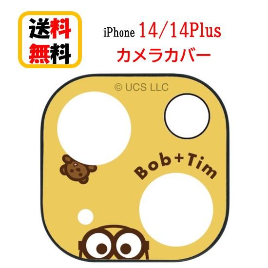 怪盗グルー ミニオンズ iPhone 14 14Plus カメラカバー MINI-390B ボブ＆テ...