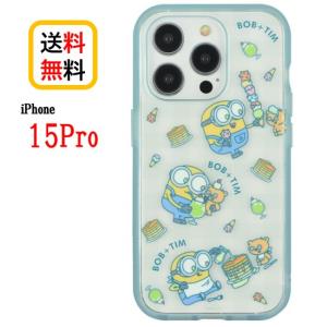 gourmandise（グルマンディーズ） ドラえもん Doraemon iPhone 17