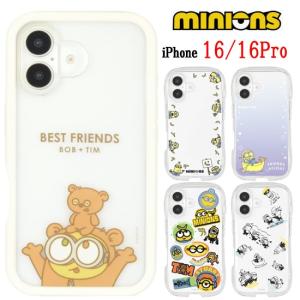 ミニオンズ iPhone 16 プランプフレーム ケース