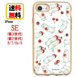 iphone se ケース 第3世代 第2世代 mofusand IIIIfit 携帯ケース 猫