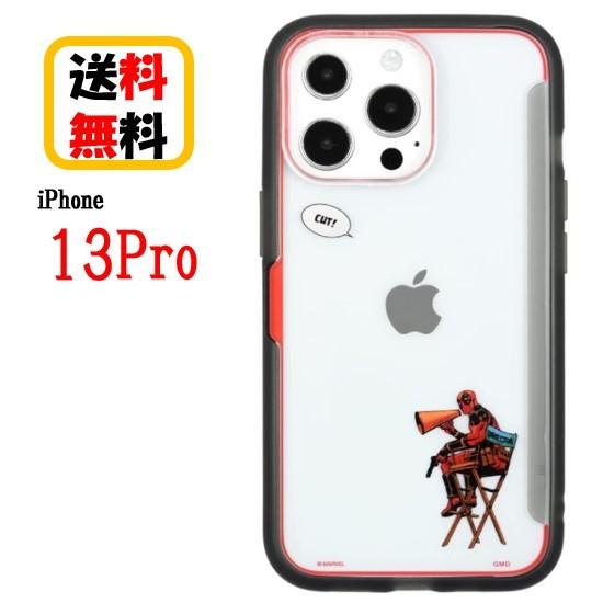 MARVEL iPhone 13Pro スマホケース SHOWCASE＋ MV-185B デッドプー...