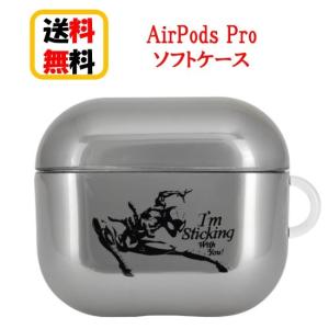 AirPods 第3世代　本体 スパイダーマンケース付き 楽天市場】特価【GM マーベル スパイダーマン AirPods 第3世代 ソフト