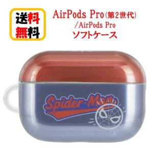 UNI-PEX（ユニペックス） 車載用ミキサーアンプ UNI-PEX NX-9500 返品