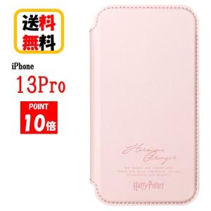 iPhone ハリー・ポッター PG-WGF21N03HAP 13 ガラスフリップケース