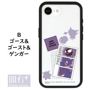 ポケットモンスター ポケモン iPhone 1...の詳細画像3