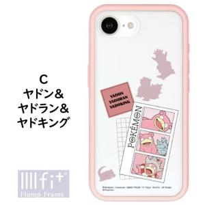 ポケットモンスター ポケモン iPhone 1...の詳細画像4