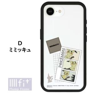 ポケットモンスター ポケモン iPhone 1...の詳細画像5