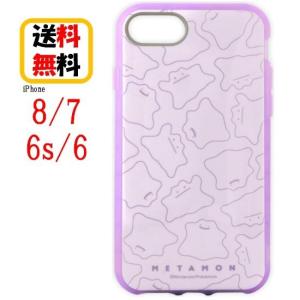 ポケットモンスター Iiiifit Iphone Se 第2世代 8 7 6s 6対応ケース Poke 632a メタモン ぷりきゅー 通販 Yahoo ショッピング