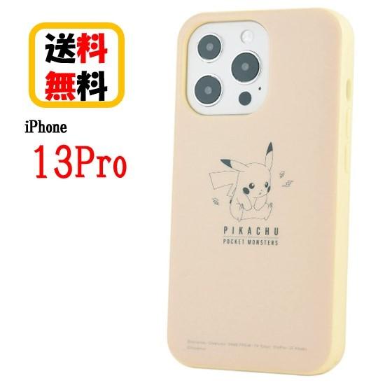 ポケットモンスター ポケモン iPhone 13Pro スマホケース ソフトケース POKE-722...