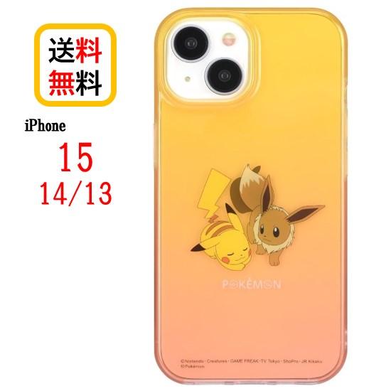 ポケットモンスター ポケモン iPhone 15 14 13 スマホケース ソフトケース POKE-...