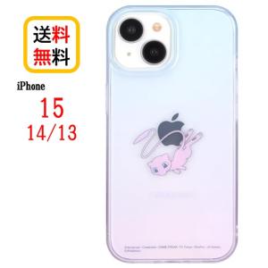 ポケットモンスター ポケモン iPhone 15 14 13 スマホケース ソフトケース POKE-864D ミュウ iPhoneケース iPhone15 iPhone14 iPhone13 アイフォン スマホ｜Case-Buy-Case