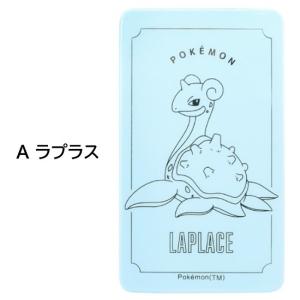 ポケットモンスター ポケモン スマ冷え Pre...の詳細画像2