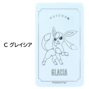 ポケットモンスター ポケモン スマ冷え Pre...の詳細画像4