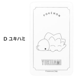 ポケットモンスター ポケモン スマ冷え Pre...の詳細画像5