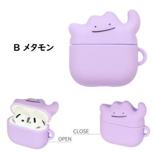 ポケットモンスター ポケモン Pokemon ...の詳細画像3