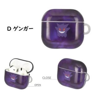 ポケットモンスター ポケモン Pokemon ...の詳細画像5