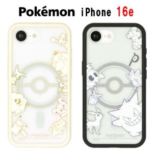 ポケモン iPhone 16e スマホケース
