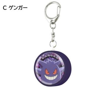 ポケットモンスター ポケモン 防犯ブザー お知...の詳細画像4