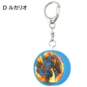 ポケットモンスター ポケモン 防犯ブザー お知...の詳細画像5