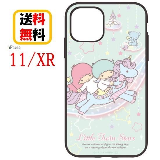 サンリオ キャラクターズ iPhone 11 XR スマホケース IIIIfi+ イーフィット SA...