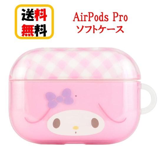 サンリオキャラクターズ Air Pods Pro ソフトケース SANG-189MM マイメロディ ...