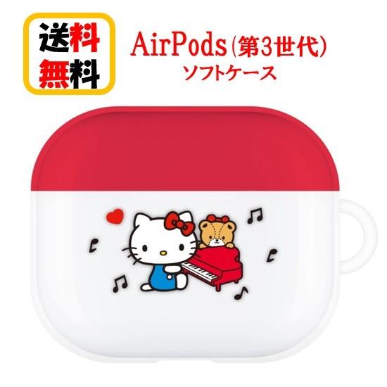 サンリオキャラクターズ Air Pods 第3世代 ソフトケース SANG-190KT ハローキティ...