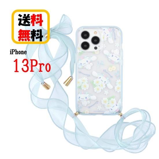 サンリオキャラクターズ iPhone 13Pro スマホケース IIIIfit Loop Ribbo...