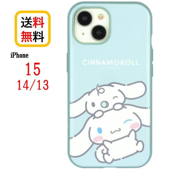 サンリオ キャラクターズ iPhone 15 14 13 スマホケース IIIIfi+ イーフィット...