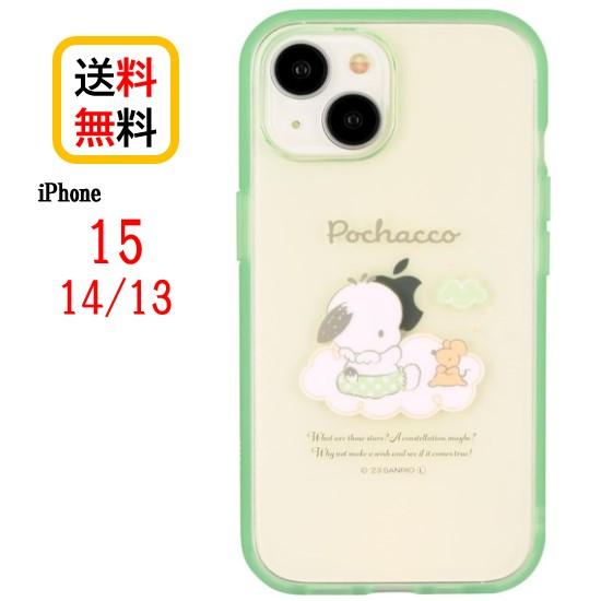 サンリオ キャラクターズ iPhone 15 14 13 スマホケース IIIIfi+ clear ...