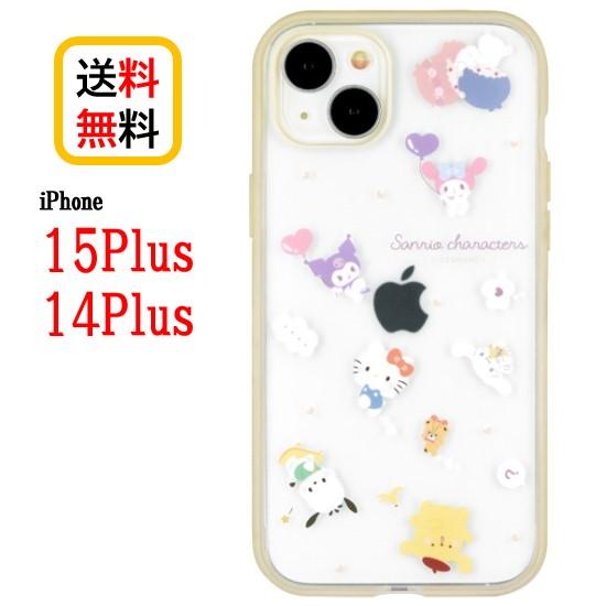 サンリオ キャラクターズ iPhone 15Plus 14Plus スマホケース IIIIfi+ c...